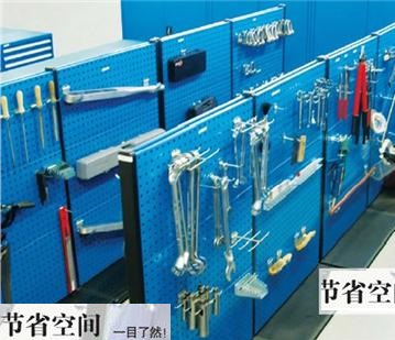 主要仓库物料架