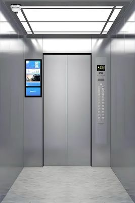 踪源电梯